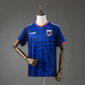 Cape Verde 2026 Home